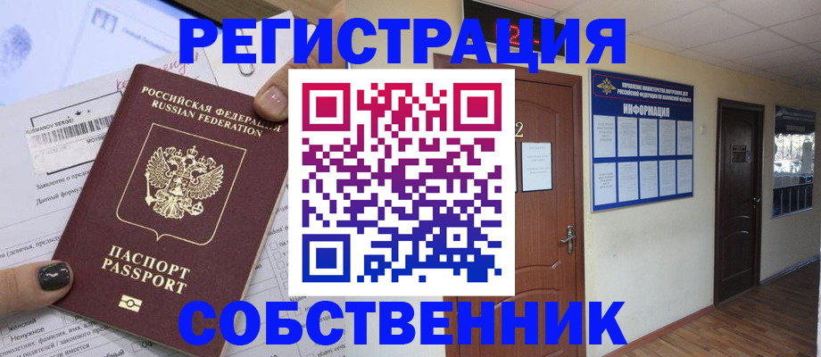 форма 3 в Березниках